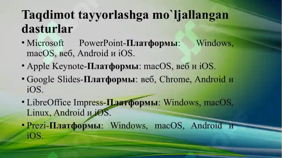 Product slide 4