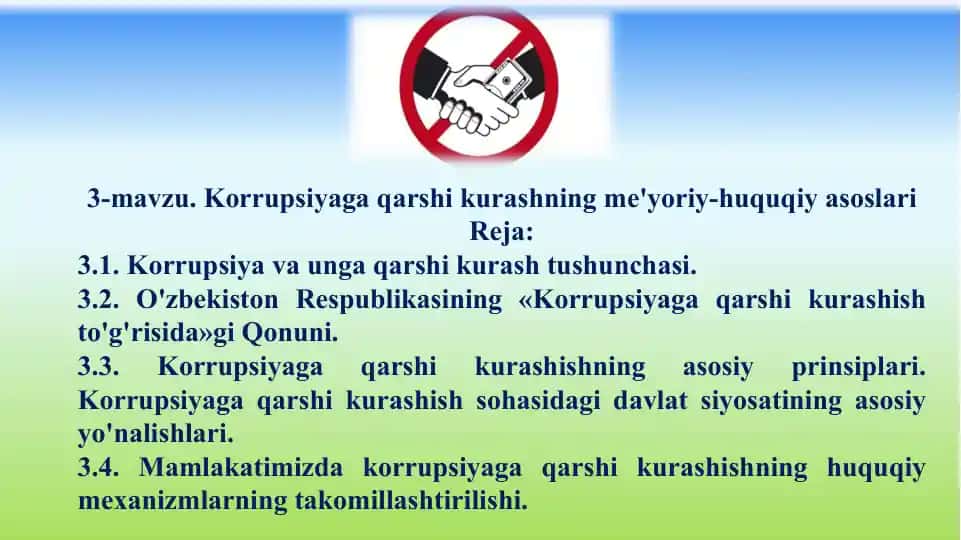 Korrupsiyaga qarshi kurashning me'yoriy-huquqiy asoslari
