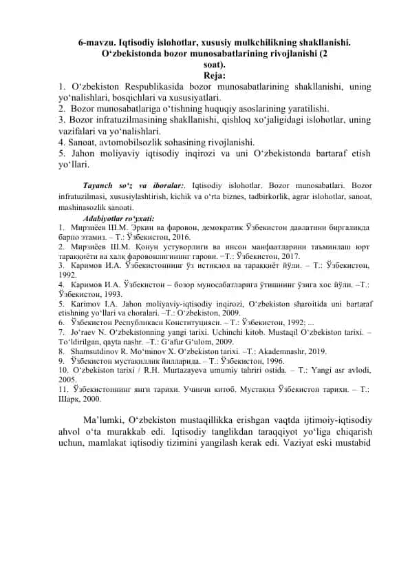 Iqtisodiy islohotlar, xususiy mulkchilikning shakllanishi