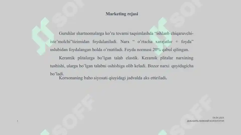 Product slide 4