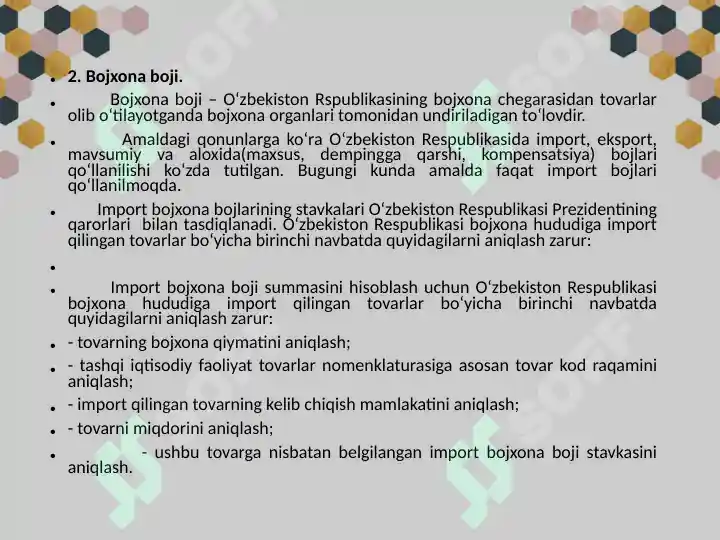 Product slide 7