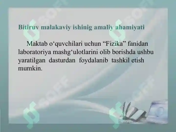 Product slide 6