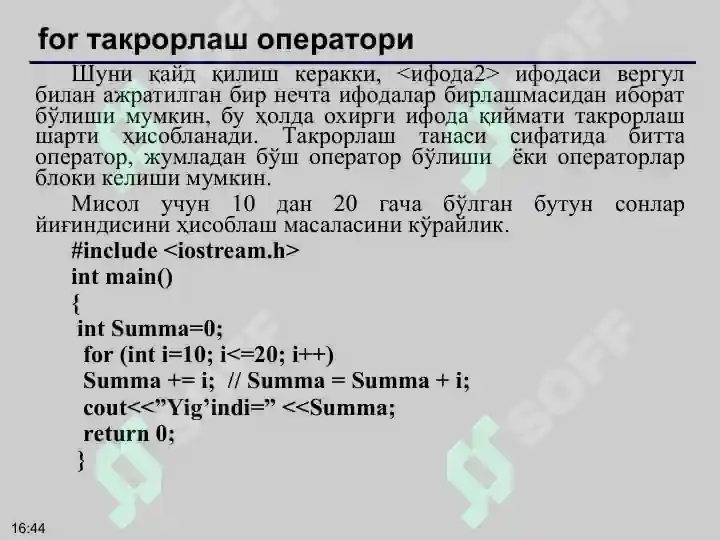 Product slide 4