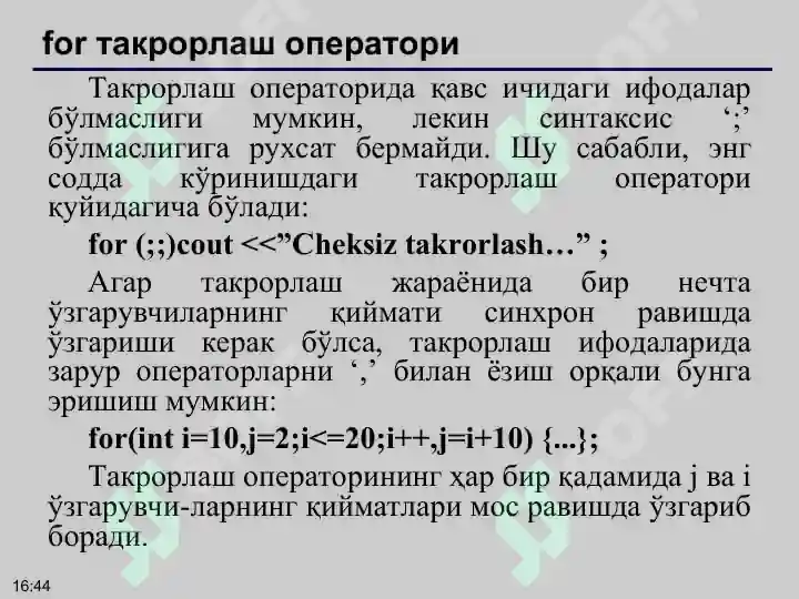 Product slide 5