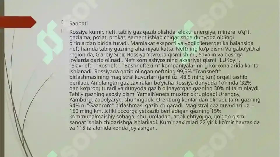 Product slide 8