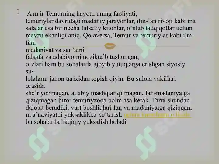 Product slide 6