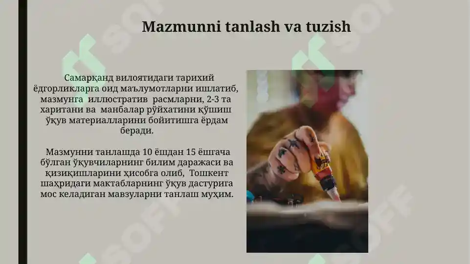 Product slide 5