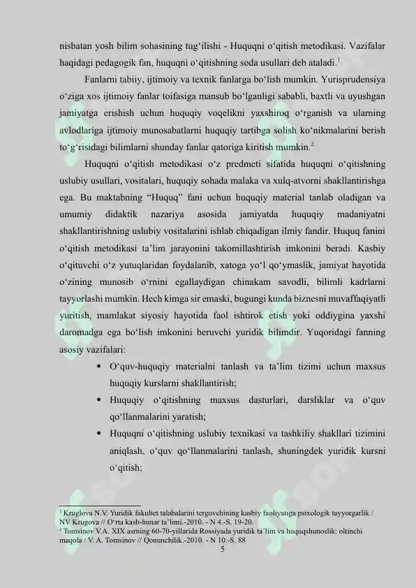 Product slide 5