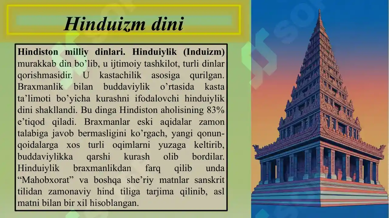 Product slide 5
