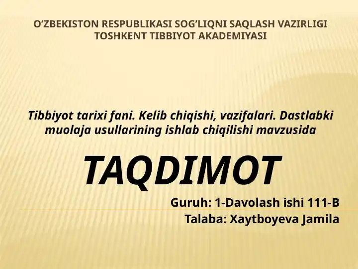 Tibbiyot tarixi fani