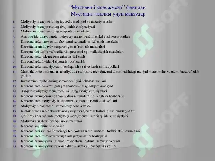 Product slide 6