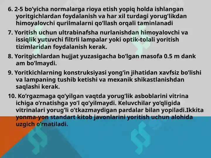 Product slide 7