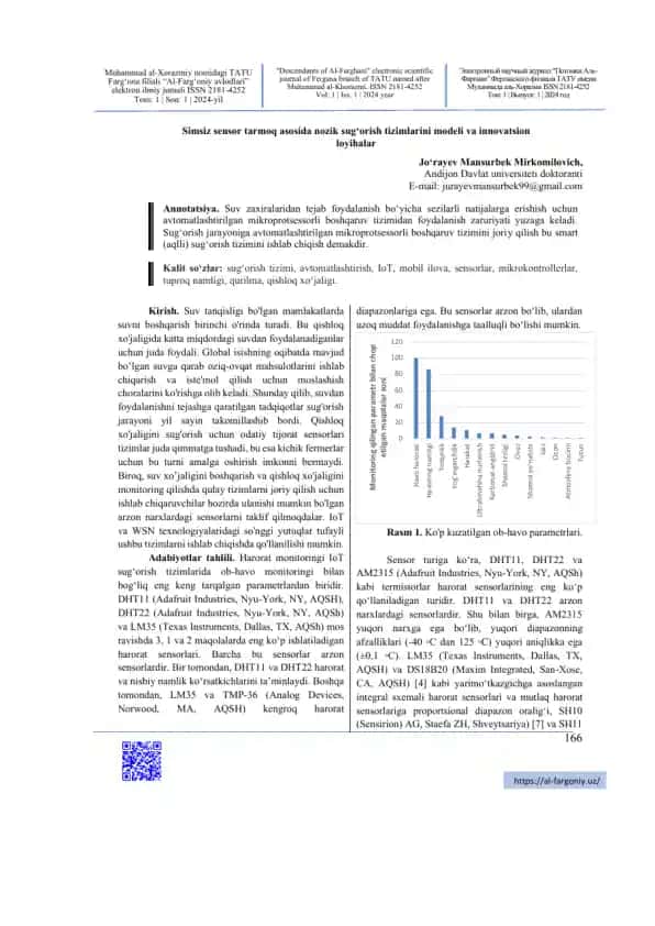 Digital marketing strategiyalari, afzalliklari va muammolariga dair