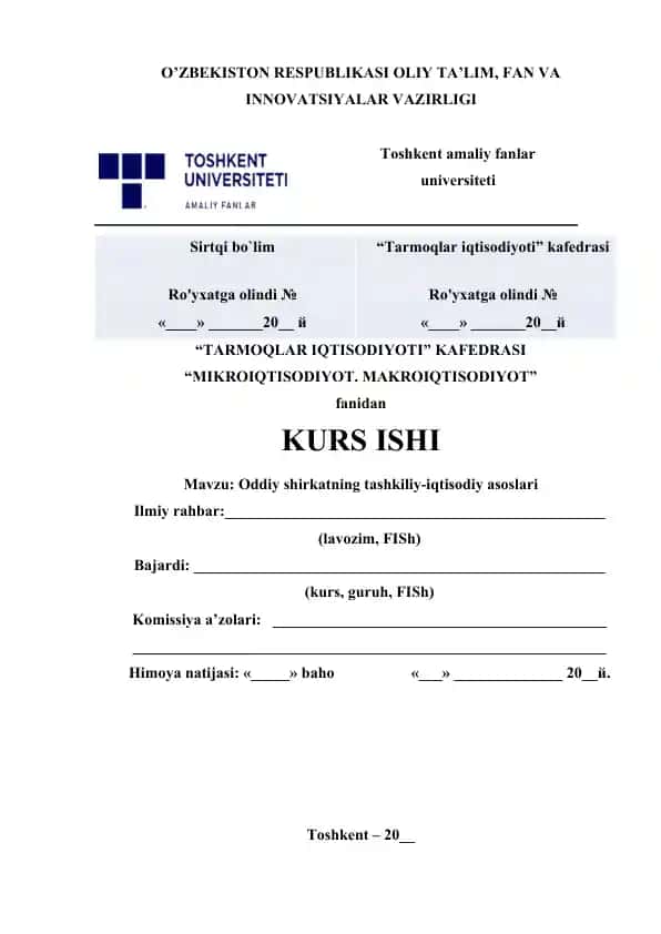 Oddiy shirkatning tashkiliy-iqtisodiy asoslari.