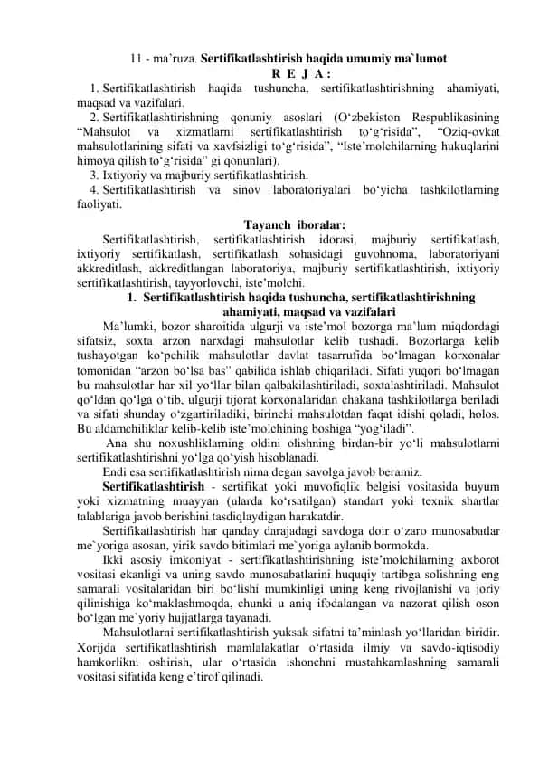 Sertifikatlashtirish haqida umumiy ma'lumot