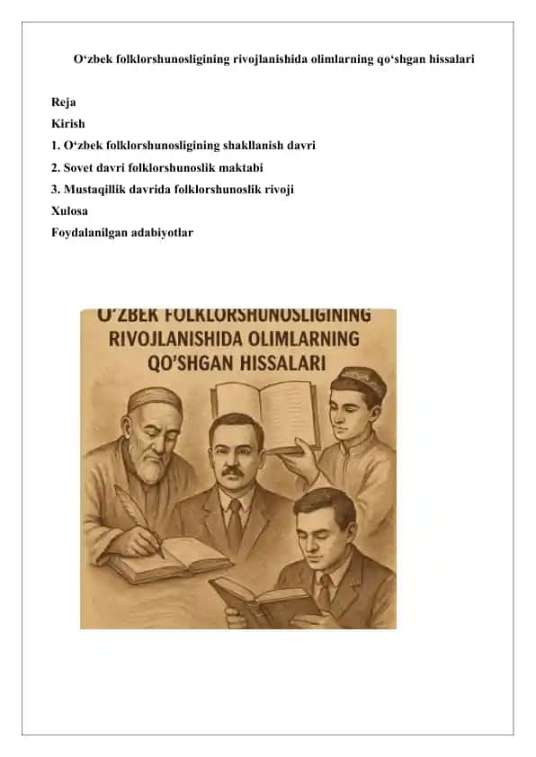 O‘zbek folklorshunosligi