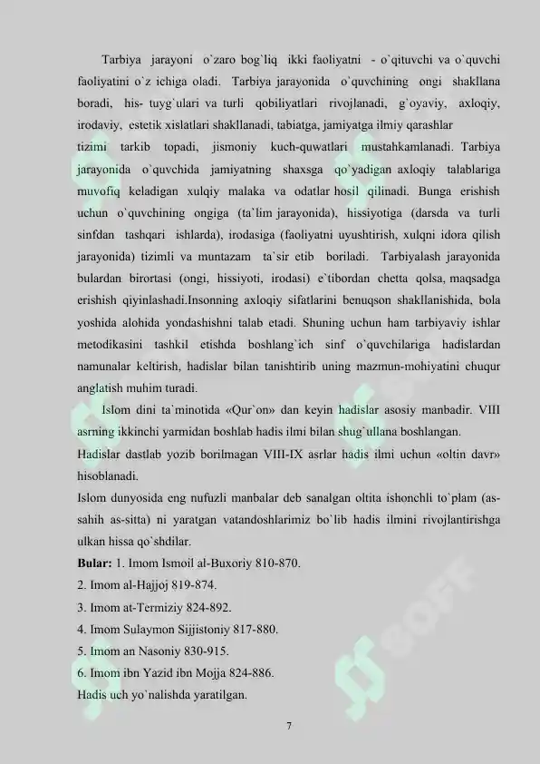 Product slide 7