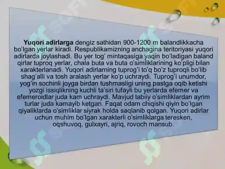 Product slide 8