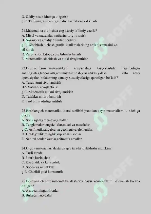 Product slide 5