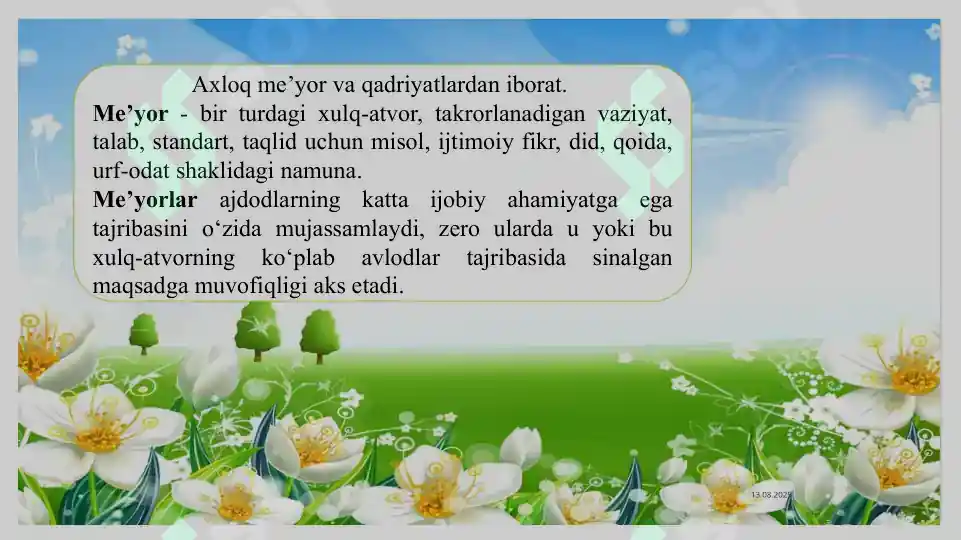 Product slide 5