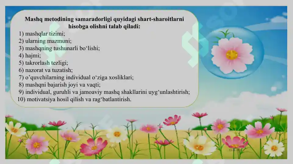 Product slide 7