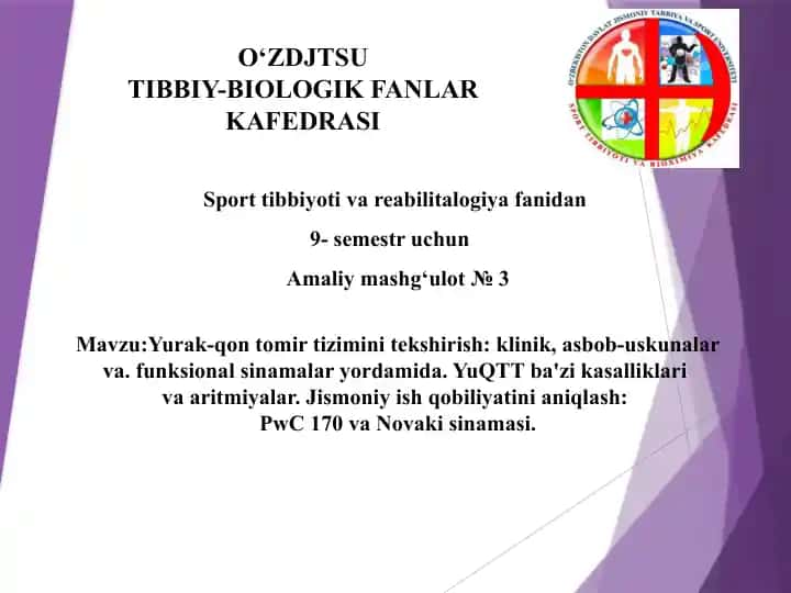 Yurak-qon tomir tizimini tekshirish