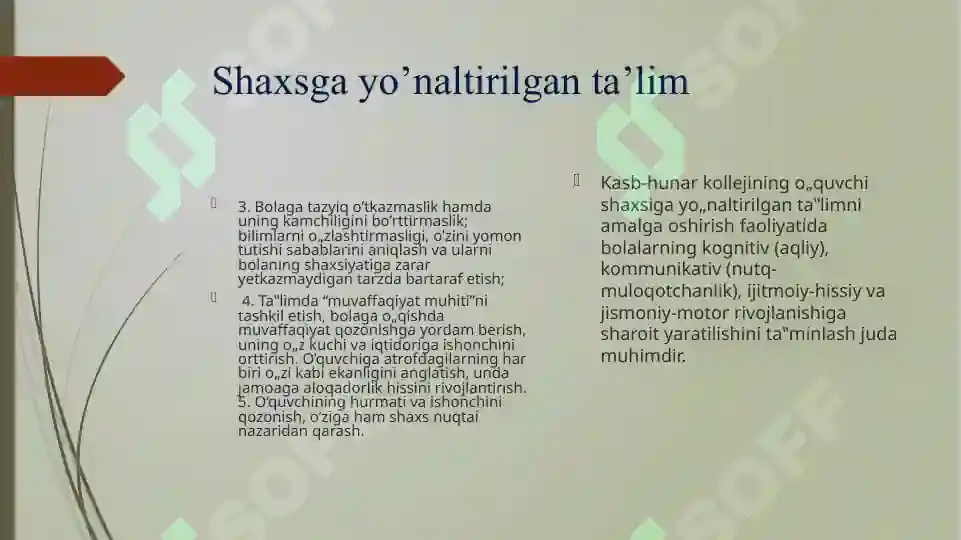 Product slide 6