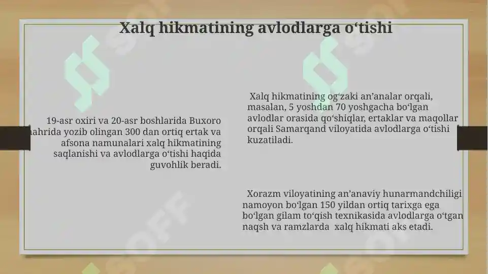 Product slide 6