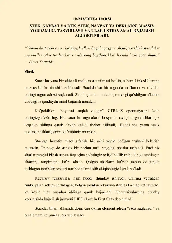 Stack, Navbat va Deklarni Massiv yordamida tasvirlash va ular ustida amal bajarish algoritmlari