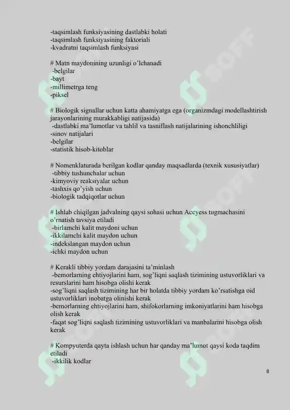Product slide 8