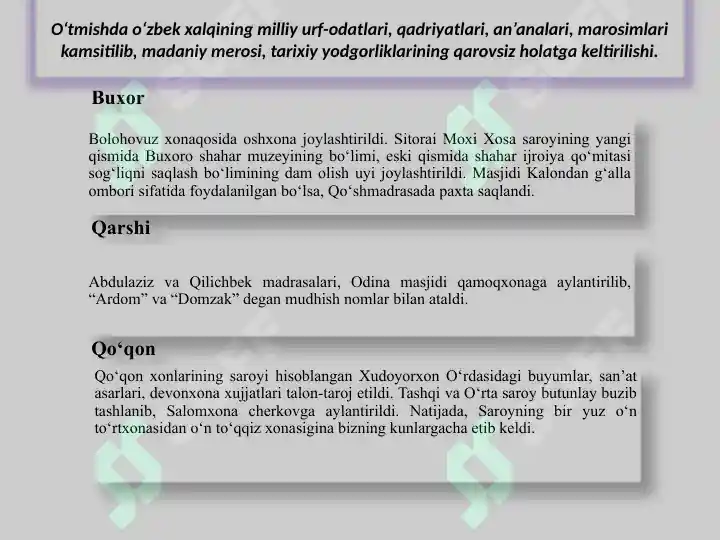 Product slide 6
