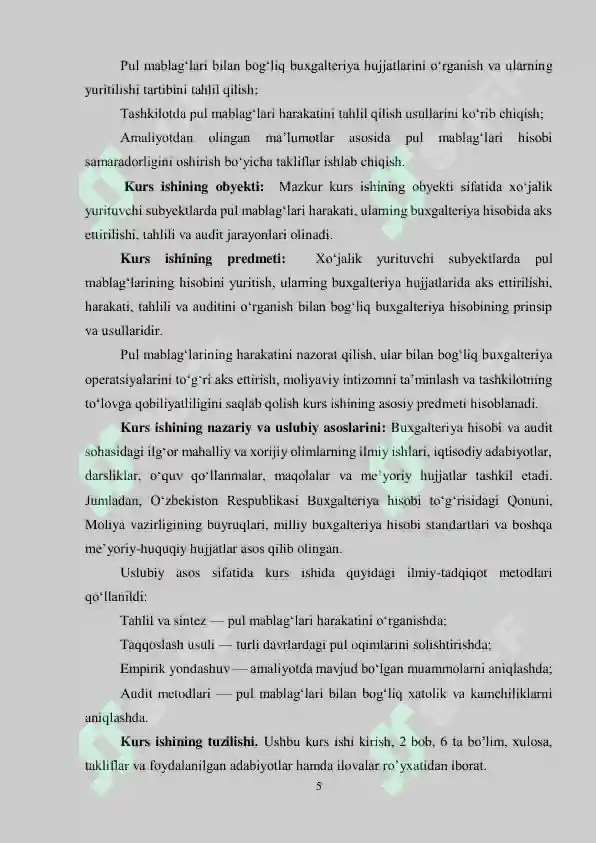 Product slide 5