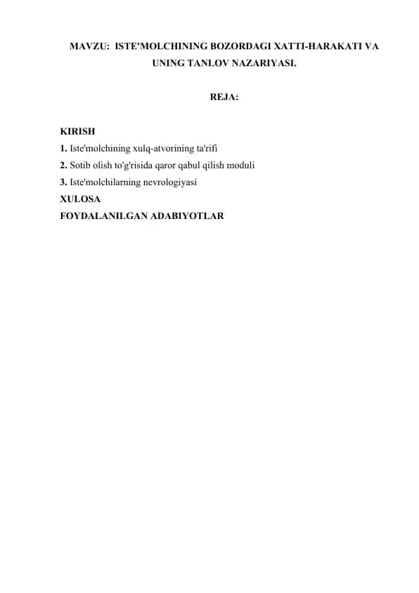 Iste'molchining xatti-harakati va uning tanlov nazariyasi