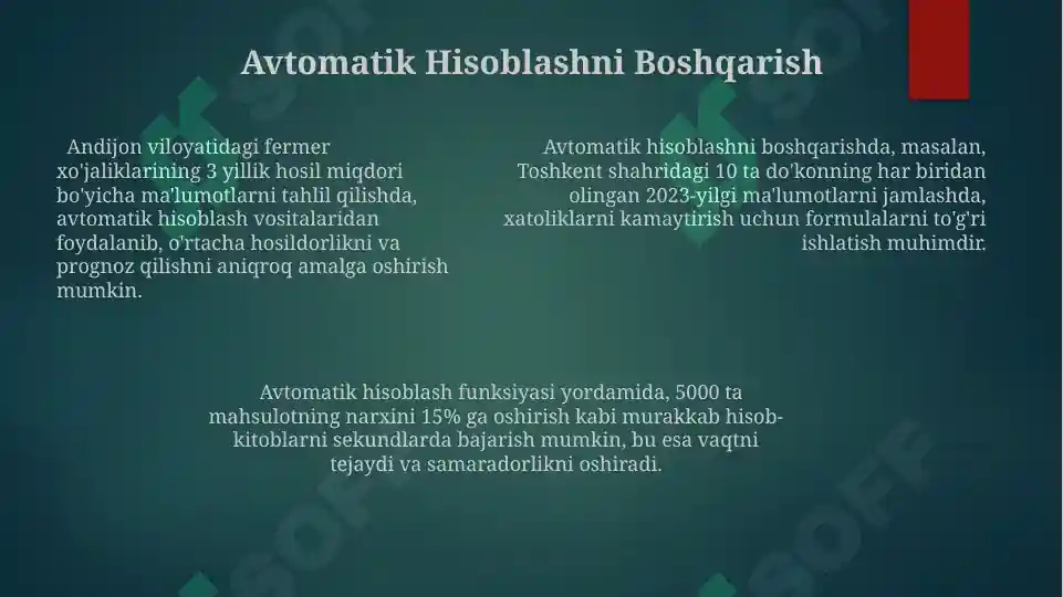 Product slide 7
