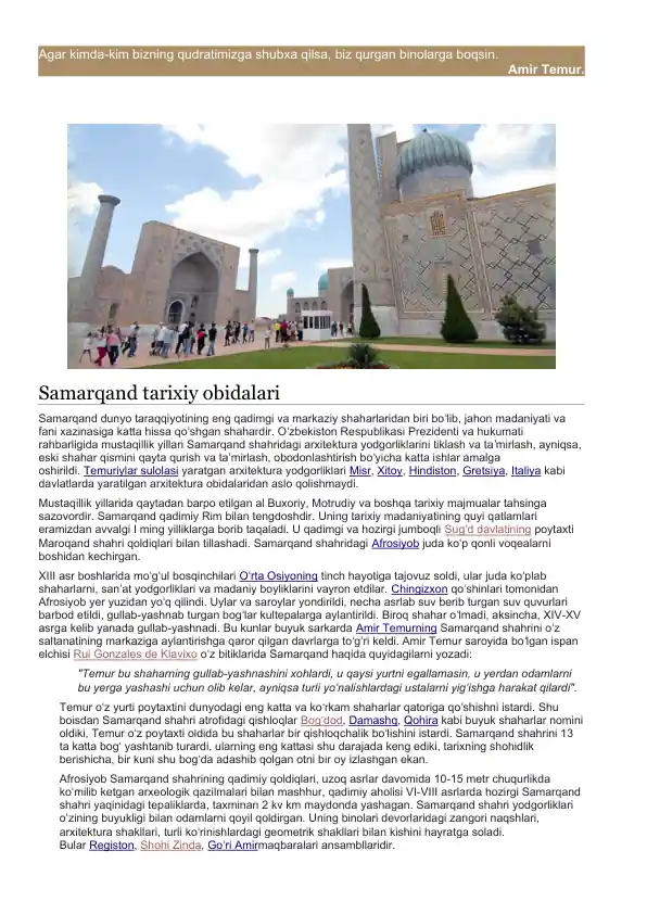 Samarqand tarixiy obidalari