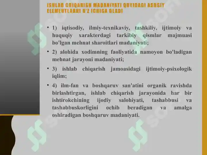 Product slide 7