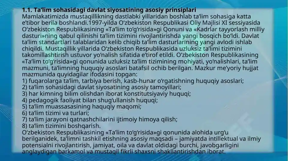 Product slide 6