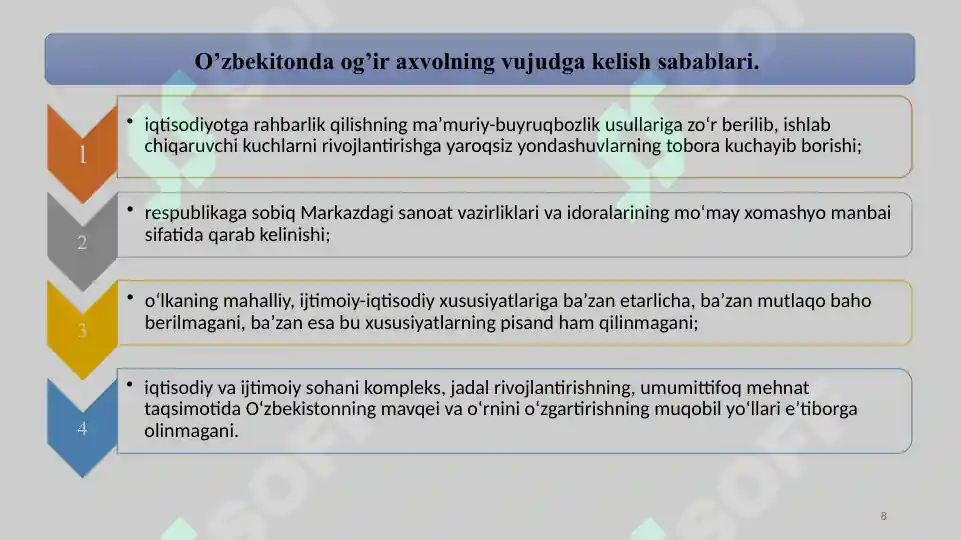 Product slide 8
