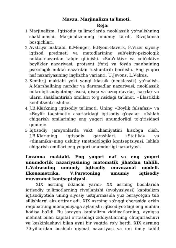 Marjinalizm ta'limoti