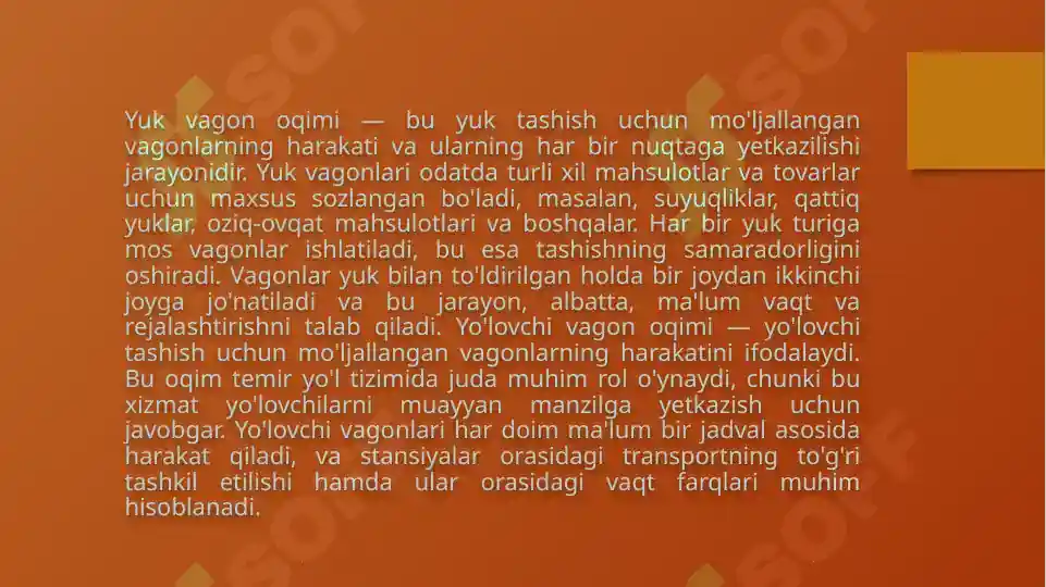 Product slide 5