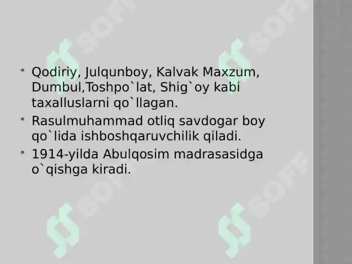 Product slide 5