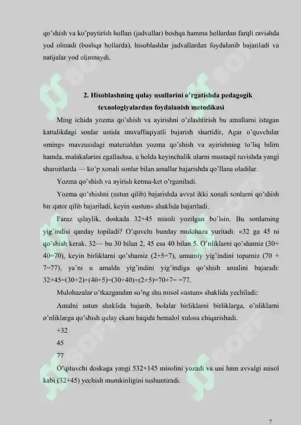 Product slide 7