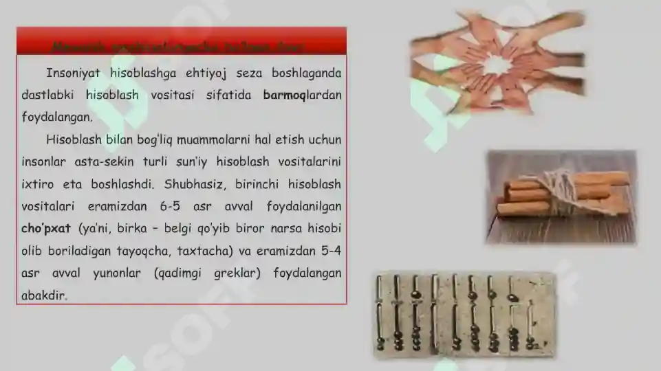 Product slide 7