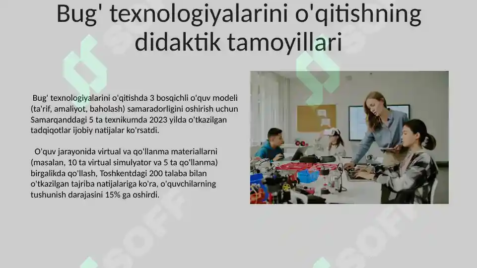 Product slide 5