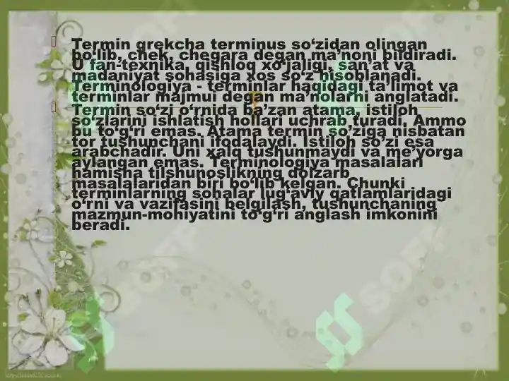 Product slide 5