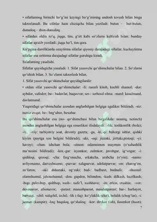 Product slide 7