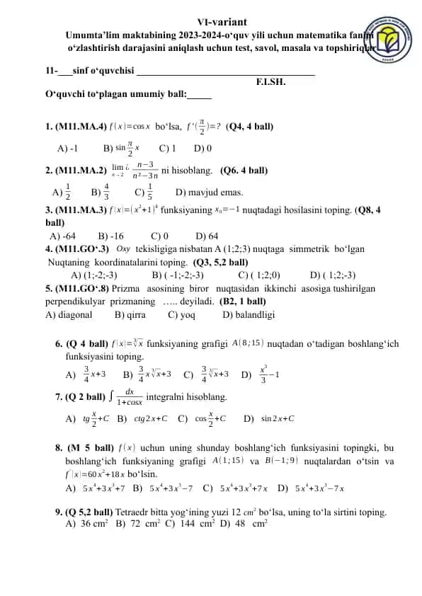 Umumta’lim maktabining 2023-2024-o‘quv yili uchun matematika fanini o‘zlashtirish darajasini aniqlash uchun test, savol, masala va topshiriqlar