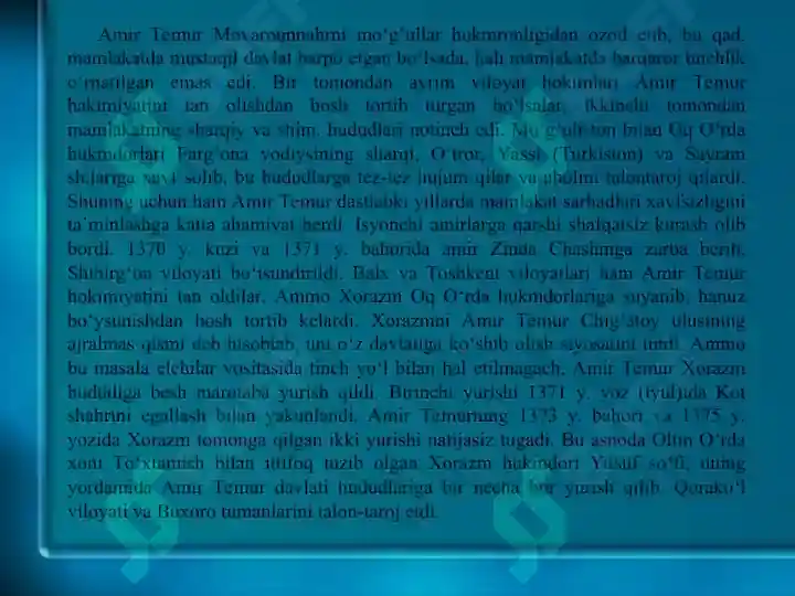 Product slide 7