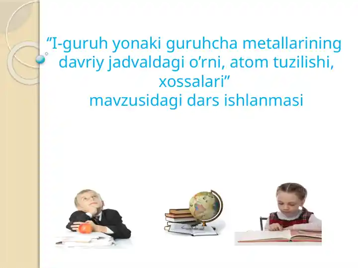 Kimyoviy elementlarning tabiatdagi tarqalishi