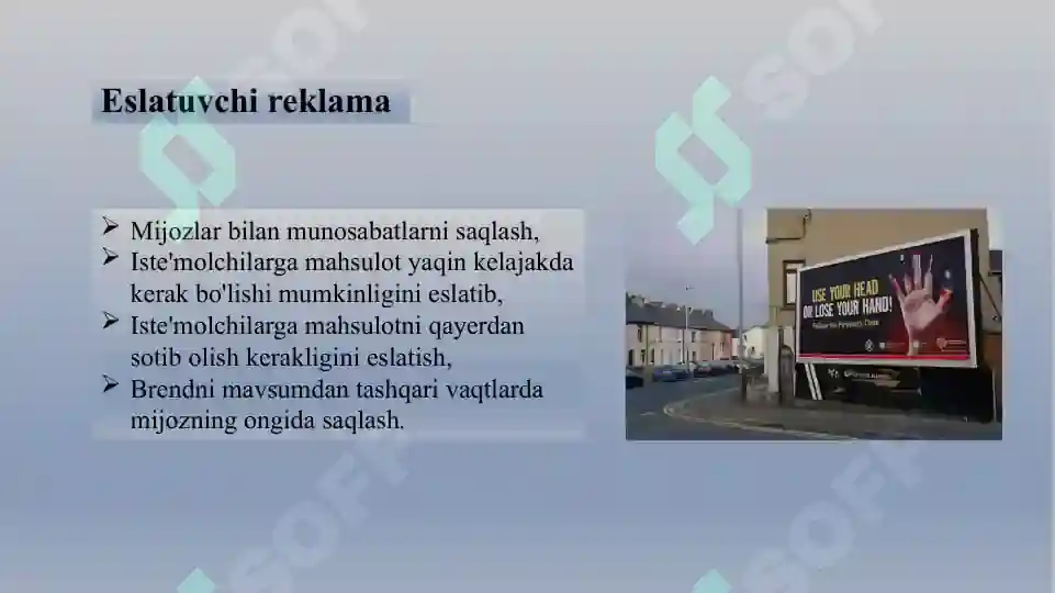 Product slide 7